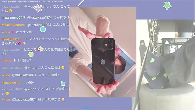 marumaru 00 online show from 10-06-25, 05:16