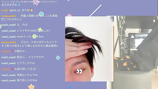 marumaru 00 online show from 10-09-25, 05:05