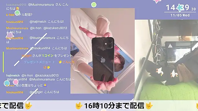 marumaru 00 online show from 11-05-25, 05:40