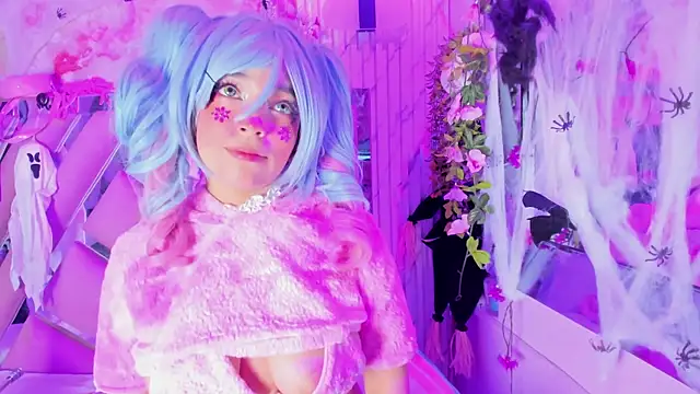 Akane Hikari  online show from 11-23-25, 03:28