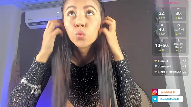  Kendall 19 online show from 11-25-25, 07:58