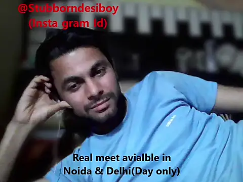 ursdreamperson online show from 02-08-26, 03:48