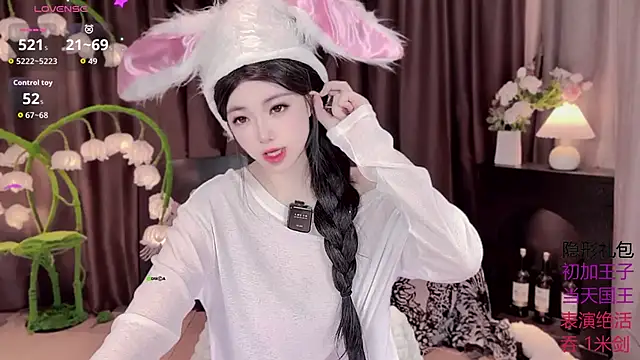 Yaievan0-0 online show from 10-01-25, 01:33