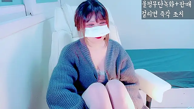 hyeony s96 online show from 01-19-26, 11:14