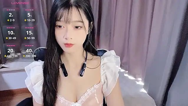 Snapshot of Cicicici-cc chatting on 11-18-25, 03:12 Cicicici-cc online show from 11-18-25, 03:12