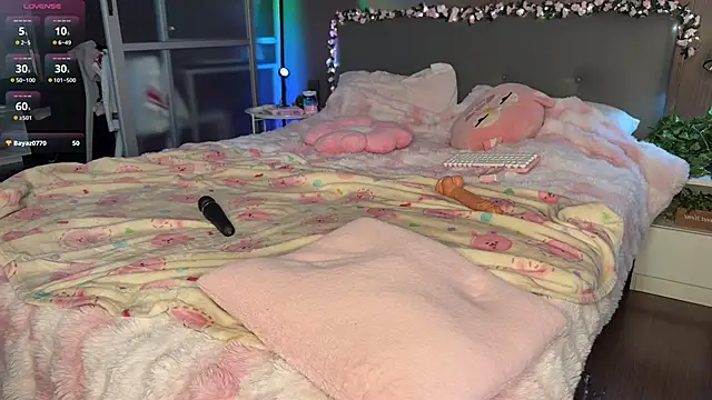 Lizzy meoww online show from 10-23-25, 07:18