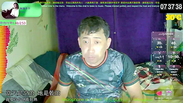 tw239398 online show from 09-15-25, 11:38