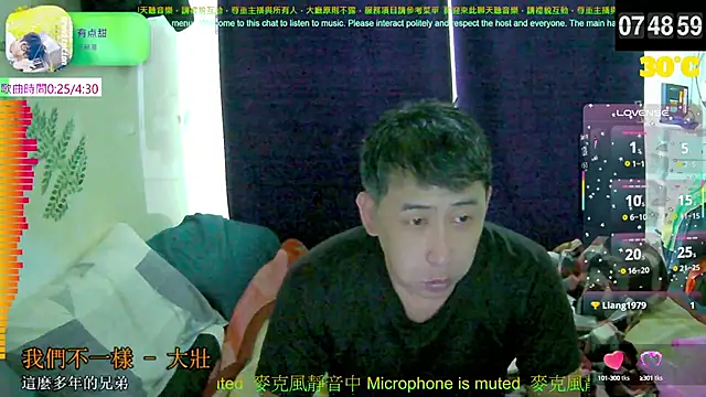 tw239398 online show from 09-17-25, 11:50