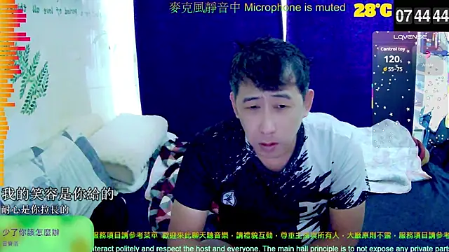 tw239398 online show from 10-02-25, 11:45