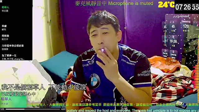 tw239398 online show from 10-19-25, 11:27