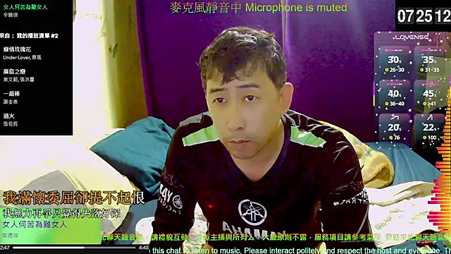 tw239398 online show from 11-06-25, 11:26