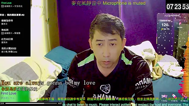 tw239398 online show from 11-08-25, 11:25