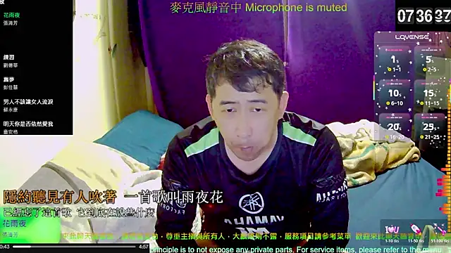 tw239398 online show from 11-10-25, 11:37