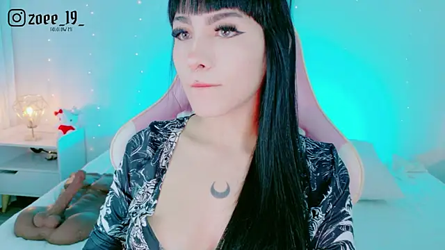 cuteezoe online show from 05-09-26, 03:56