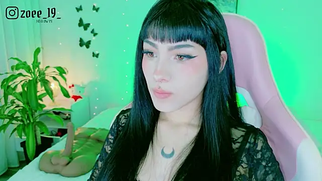 cuteezoe online show from 05-15-26, 02:51