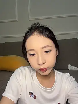 Snapshot of shishi0688 chatting on 05-11-26, 01:50 shishi0688 online show from 05-11-26, 01:50
