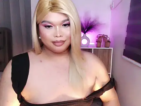 Ellise Hilton online show from 12-05-25, 09:40