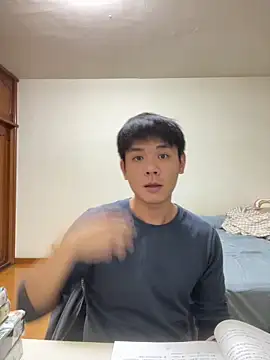 Snapshot of Foxfoxfox4 chatting on 12-16-25, 02:44 Foxfoxfox4 online show from 12-16-25, 02:44