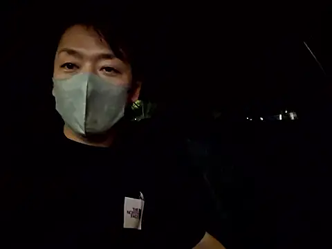 Earth 001 online show from 10-02-25, 06:37