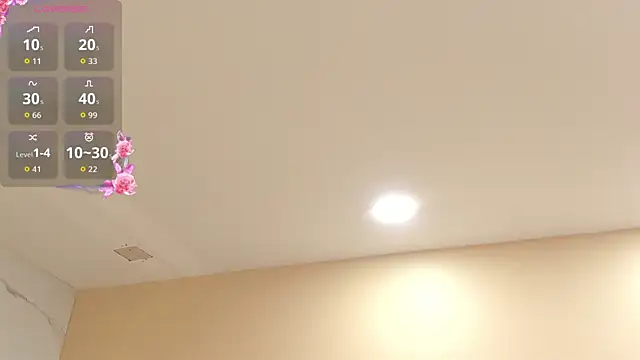 Snapshot of julieta_rosee chatting on 10-17-25, 10:45 julieta rosee online show from 10-17-25, 10:45