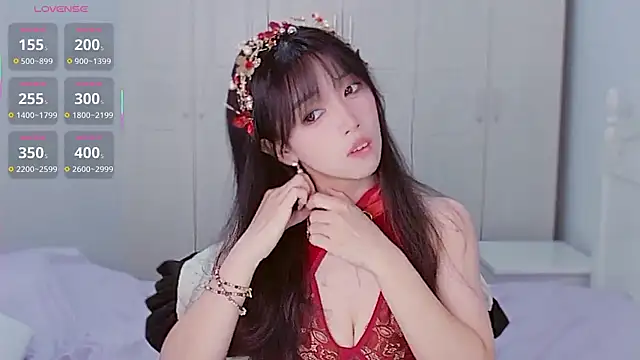 XiaoNana  online show from 10-13-25, 01:27