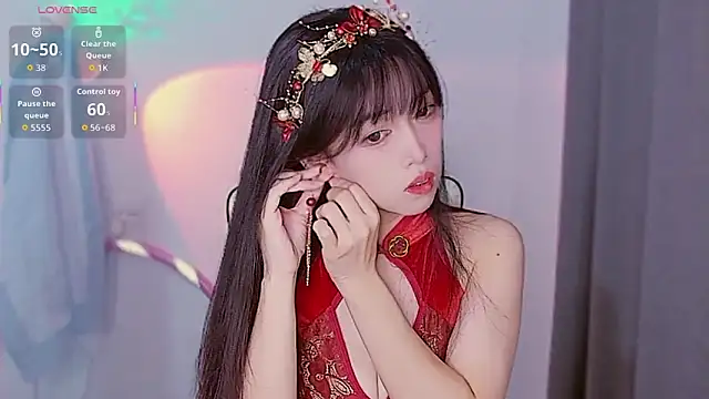 XiaoNana  online show from 11-03-25, 01:19