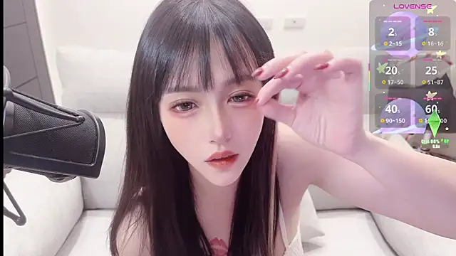 Yucheng  520 online show from 10-05-25, 04:33