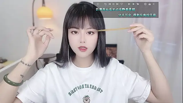 Musae7 online show from 11-27-25, 02:24