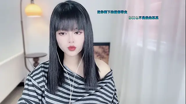 Musae7 online show from 12-02-25, 02:06