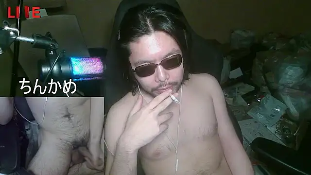 taskmania online show from 10-14-25, 03:35