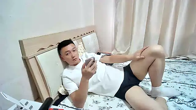 ciaodong online show from 05-19-26, 05:14