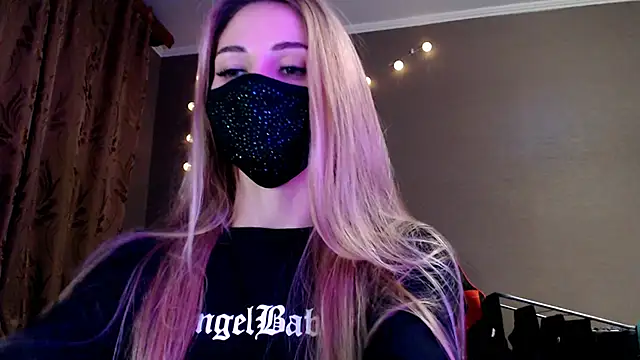 Iris lave online show from 12-01-25, 08:03