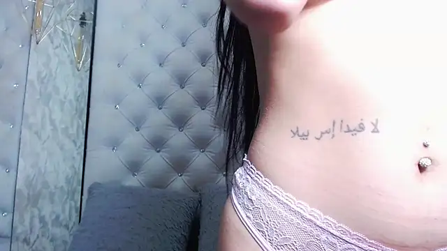 NataliePetite3x online show from 11-12-25, 11:54