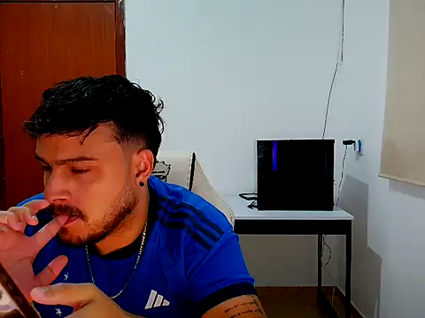 Mineirinhoot online show from 01-08-26, 06:21