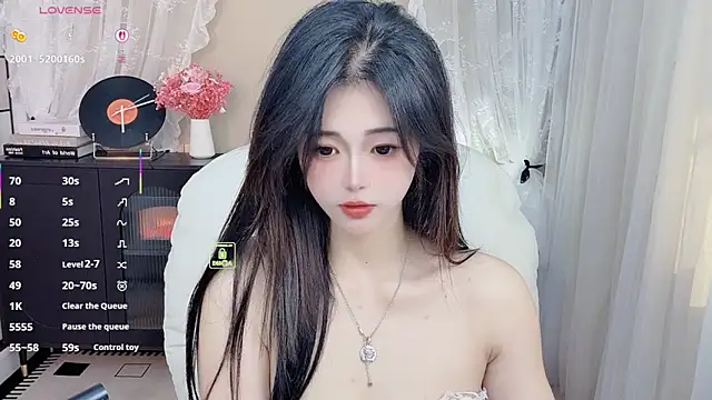 CeeKie online show from 02-12-26, 05:57