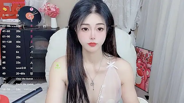 CeeKie online show from 03-10-26, 09:58