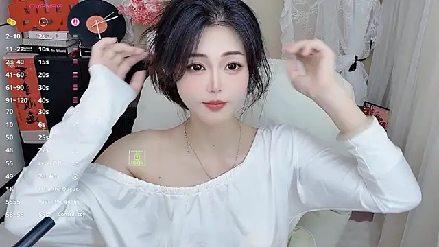 CeeKie online show from 03-23-26, 05:11