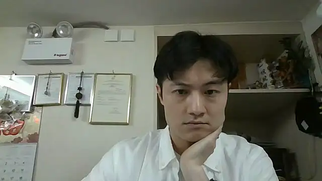 Snapshot of changbibit chatting on 04-09-26, 04:23 changbibit online show from 04-09-26, 04:23