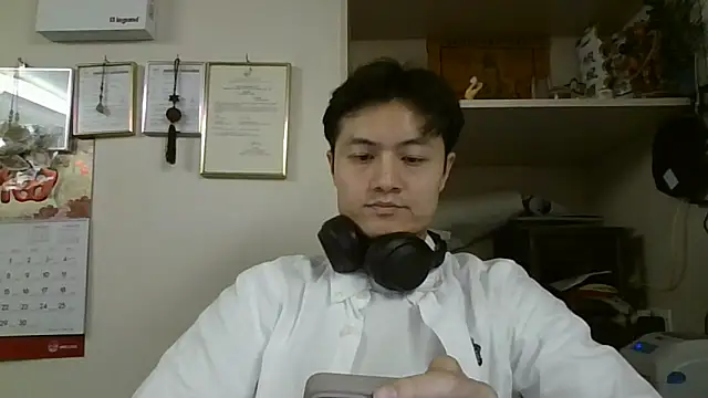 Snapshot of changbibit chatting on 04-09-26, 07:58 changbibit online show from 04-09-26, 07:58