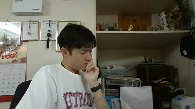 Snapshot of changbibit chatting on 04-10-26, 05:01 changbibit online show from 04-10-26, 05:01