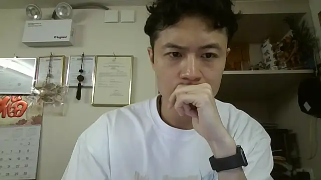 changbibit online show from 05-09-26, 02:06