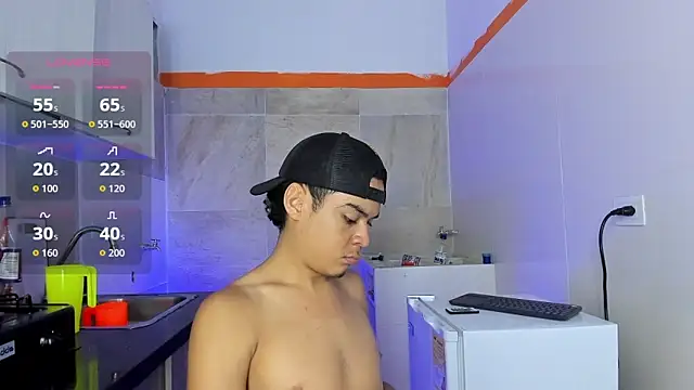 Snapshot of edy_play chatting on 11-16-25, 08:20 edy play online show from 11-16-25, 08:20