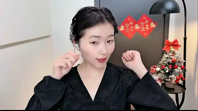 Rosalind xixi online show from 01-11-26, 12:43