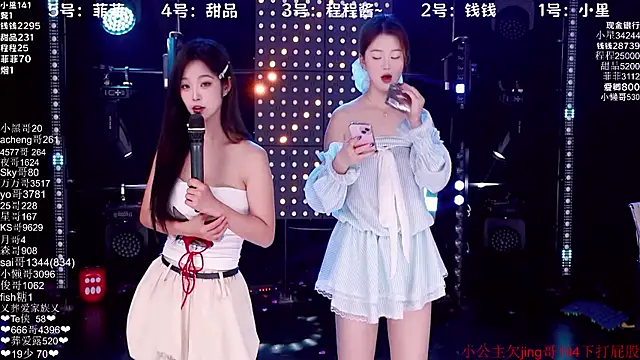 ZZ00033S online show from 11-19-25, 08:36