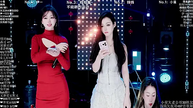 ZZ00033S online show from 03-08-26, 10:19