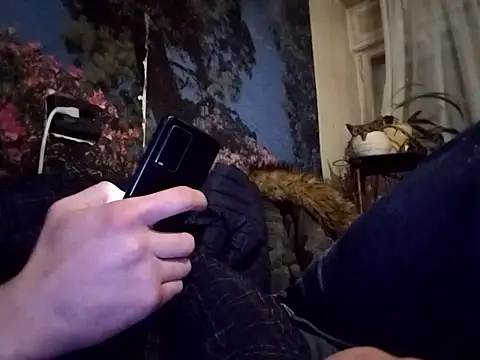 beda gergo online show from 01-14-26, 05:46