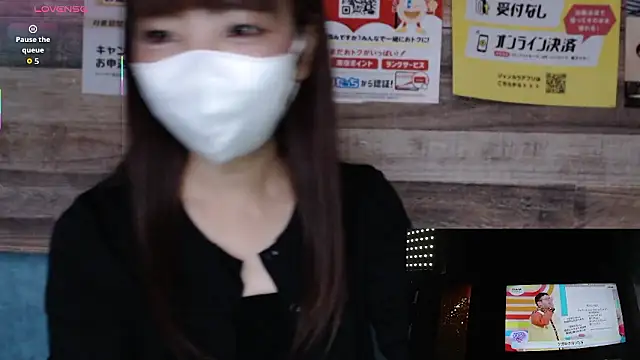 Snapshot of NATSUMI-06140614 chatting on 10-09-25, 03:59 NATSUMI-06140614 online show from 10-09-25, 03:59