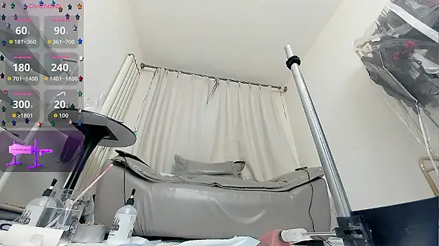 fox-yiyi online show from 03-04-26, 12:00