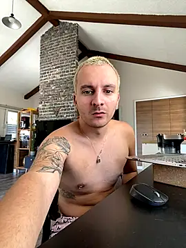 darkdecide online show from 10-17-25, 09:23