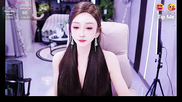 kelariy online show from 05-12-26, 01:08
